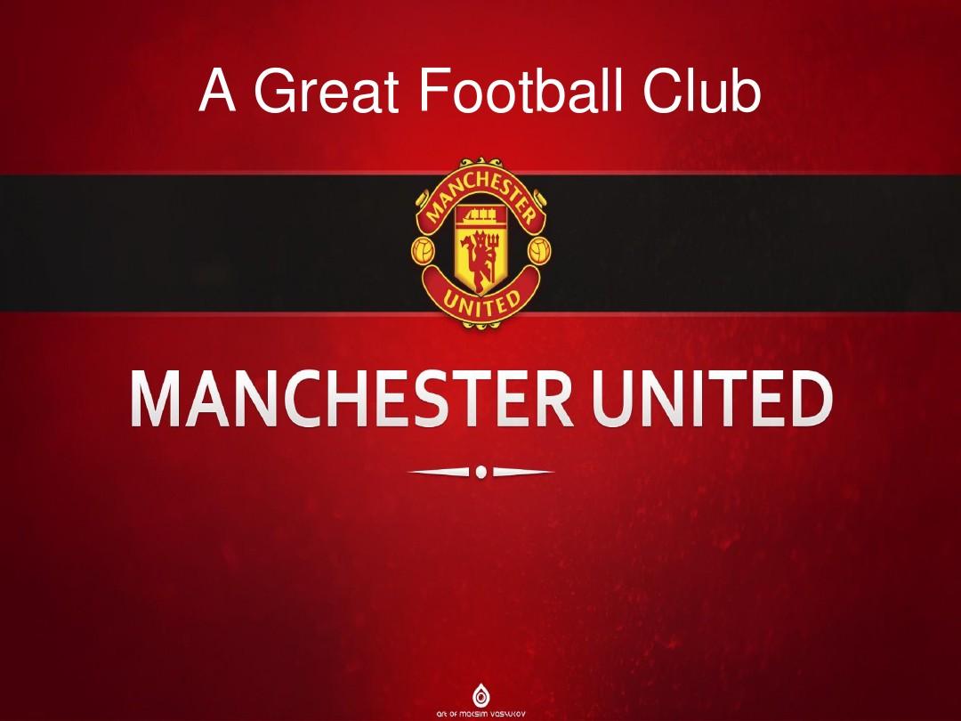 额外的安全 额外的安全