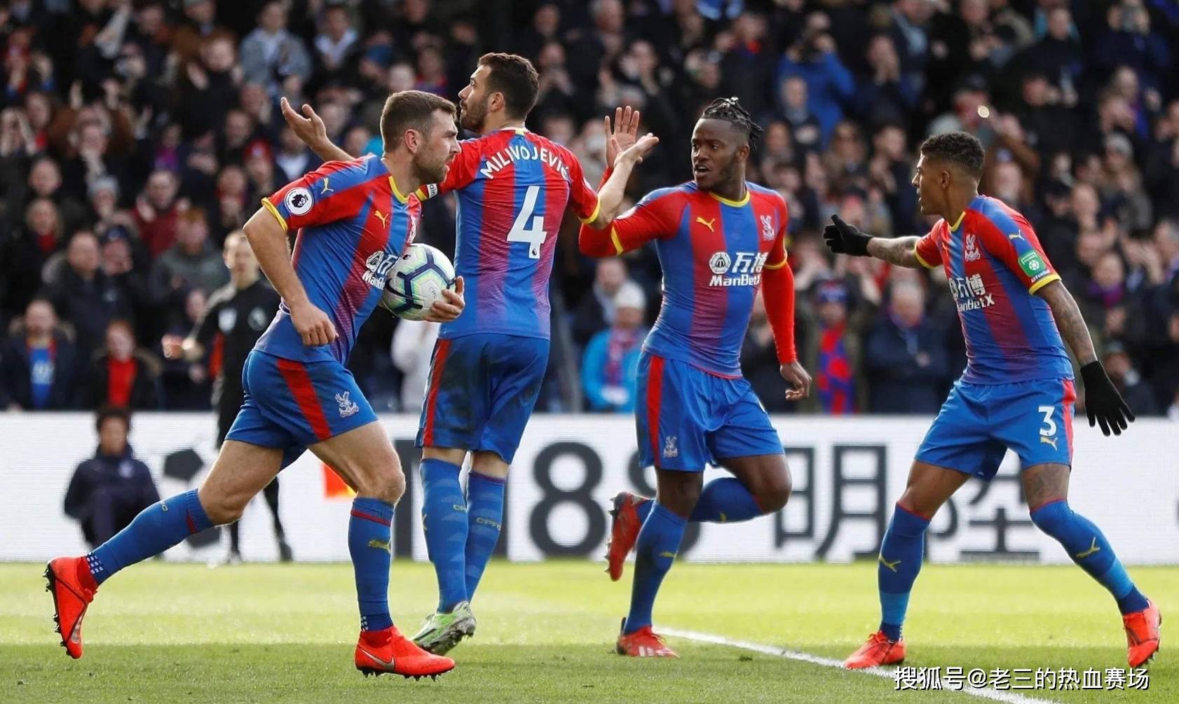 也让粉丝们 也让粉丝们